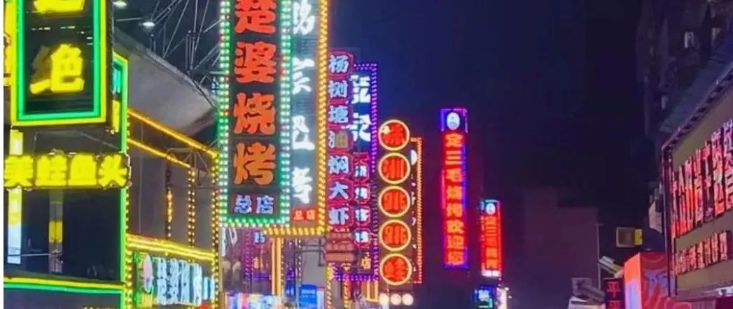 云南省唯一的“特大城市”，面积比3倍上海市还大，人口超过800万插图15