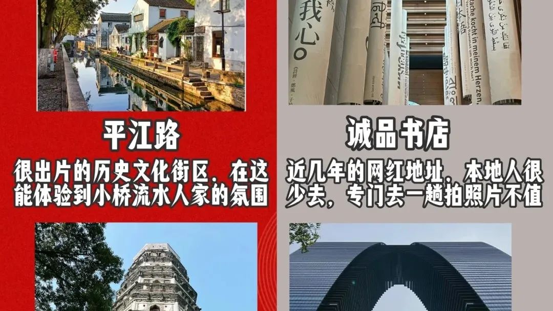 中国15座“唯一”的城市，个个颠覆认知，第一个就被震撼到了……插图19