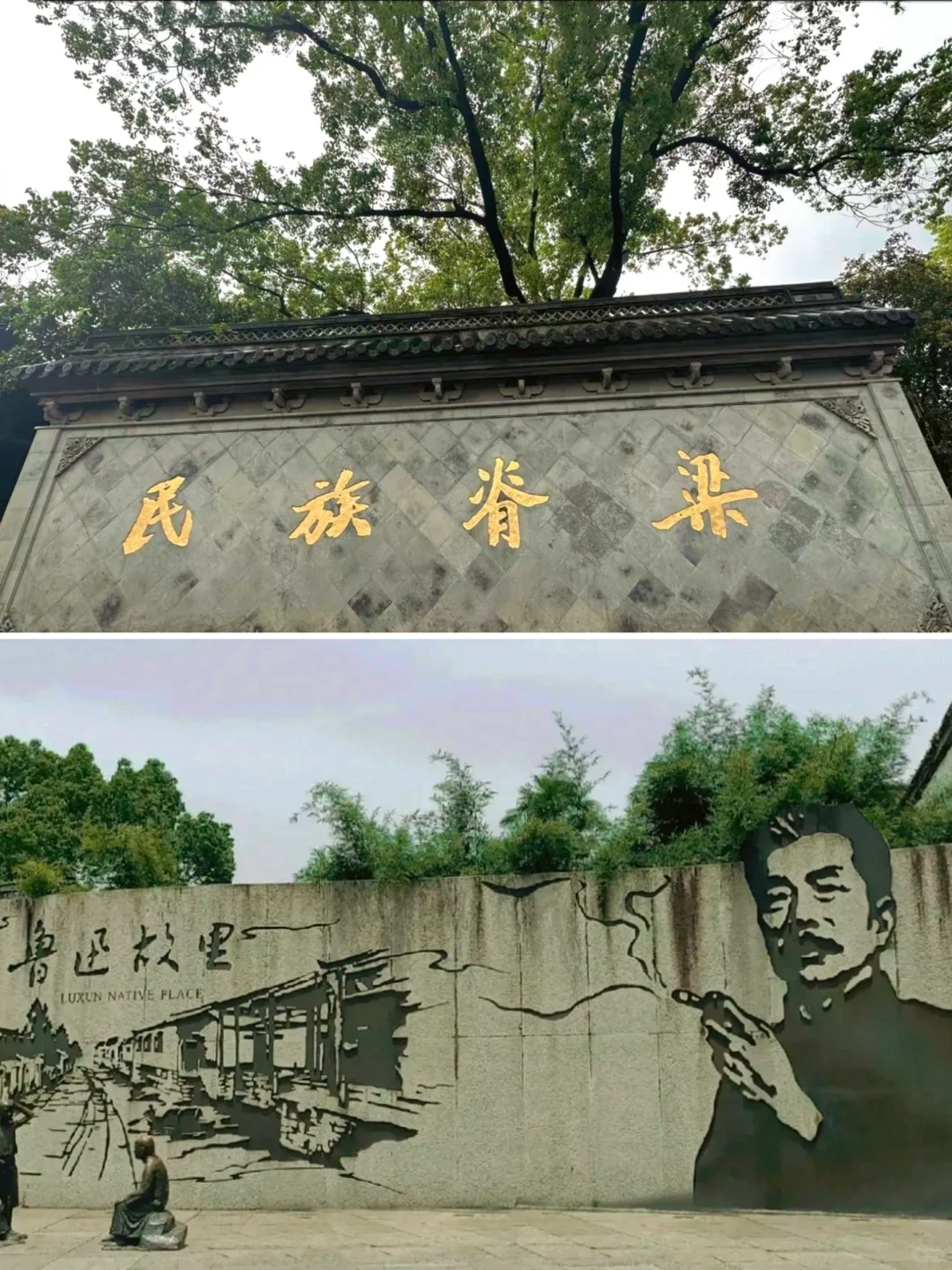 藏不住了！诗仙也要打卡的神仙之路，深藏“浙东最美峡谷”，这条包邮区山水自驾线，太值得走一趟了！插图6